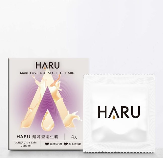 (53mm)【HARU】Ultra Thin 超薄型保險套  4入