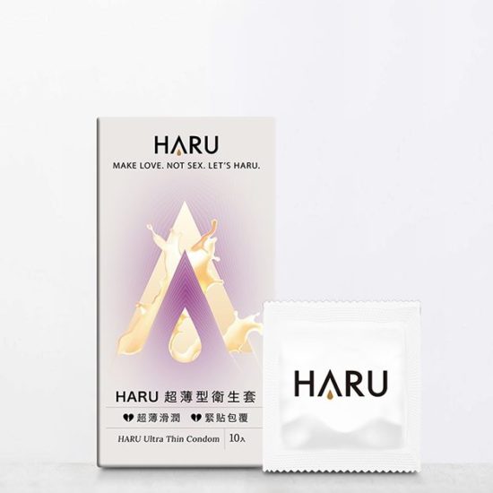 (53mm)【HARU】Ultra Thin 超薄型保險套  10入