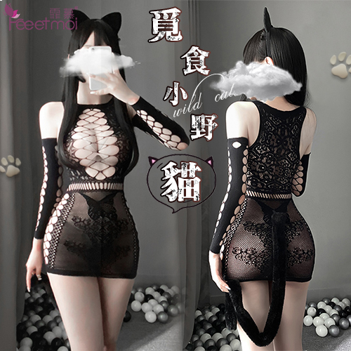 《FEE ET MOI》極性貓裝！挖空爆乳腰際環形鏤空可拆式尾巴五件式套裝 露胸 貓女郎♥