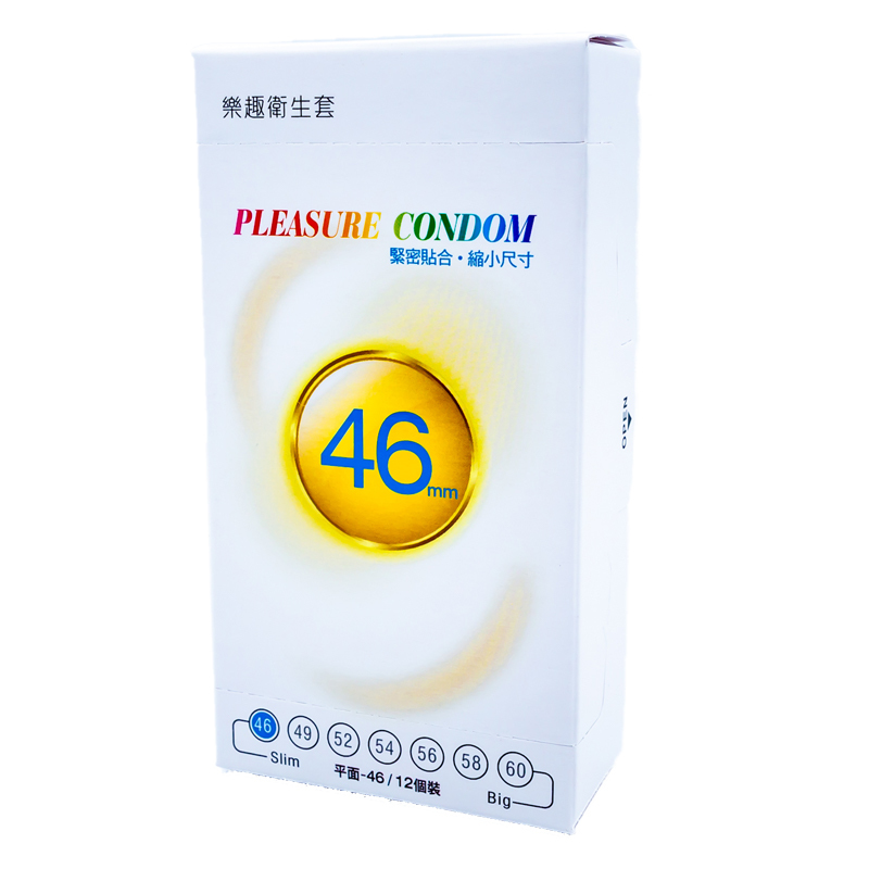 【46mm】樂趣‧超薄小尺寸保險套(12入)衛生套 保險套