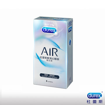 Durex 杜蕾斯AIR輕薄幻隱裝保險套 1入【2000元滿額貴賓禮】☆✔