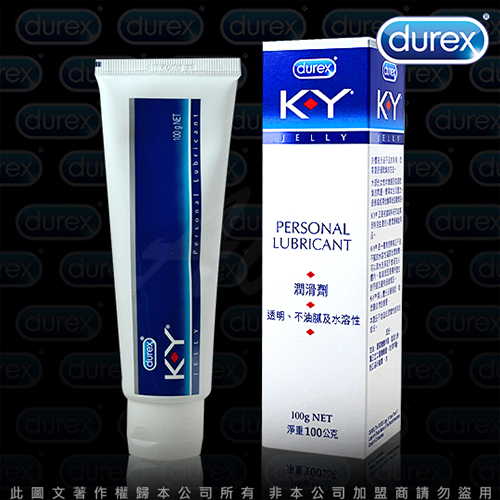 Durex杜蕾斯 KY潤滑劑ky潤滑液 100g【5000元滿額貴賓禮】✔