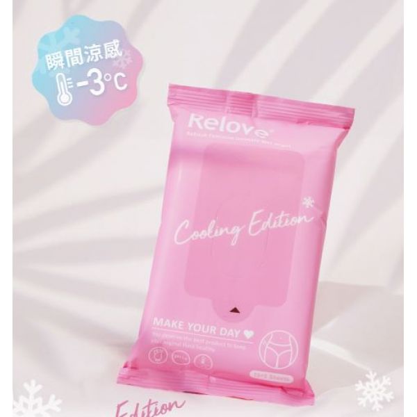【清潔】Relove-涼感私密弱酸平衡濕紙巾(15張/包)