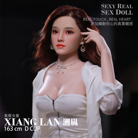 【可分期】JYDOLL｜湘嵐 (163cm/34kg)【全TPE矽膠+可彎曲改變姿勢+植髮款】★