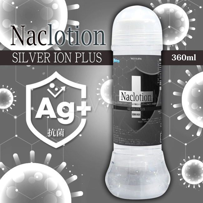 日本fillworks ‧ NaClotion+銀離子抗菌AG潤滑液 360ml