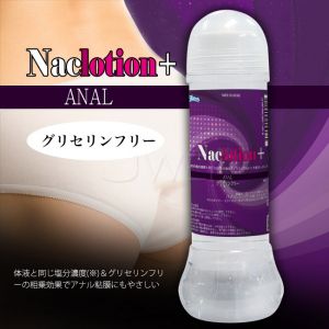 日本原裝進口NPG．NaClotion+後庭專用潤滑液-360ml