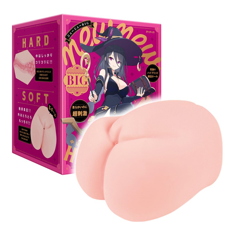 【可分期】【日本PxPxP】newnewBIG奇蹟美臀自慰套【陰交】(3600g)★