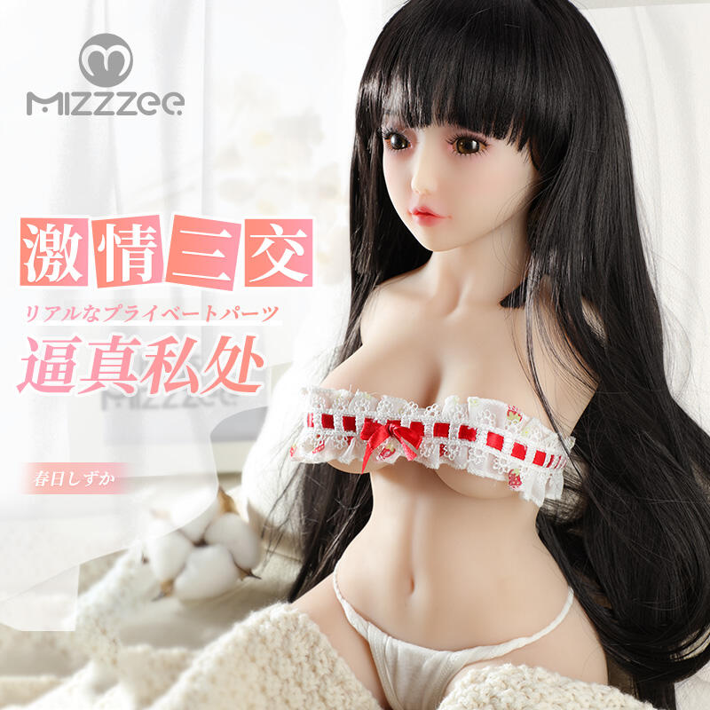 春日靜香爆乳半身矽膠娃娃 (38cm/2.5kg)【全TPE矽膠+乳+陰+肛+金屬骨架】♥