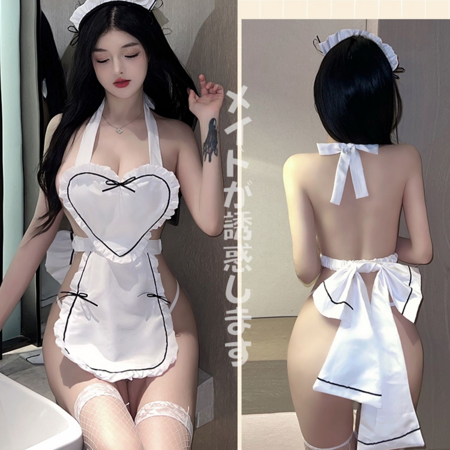 甜美愛心女僕套裝♥