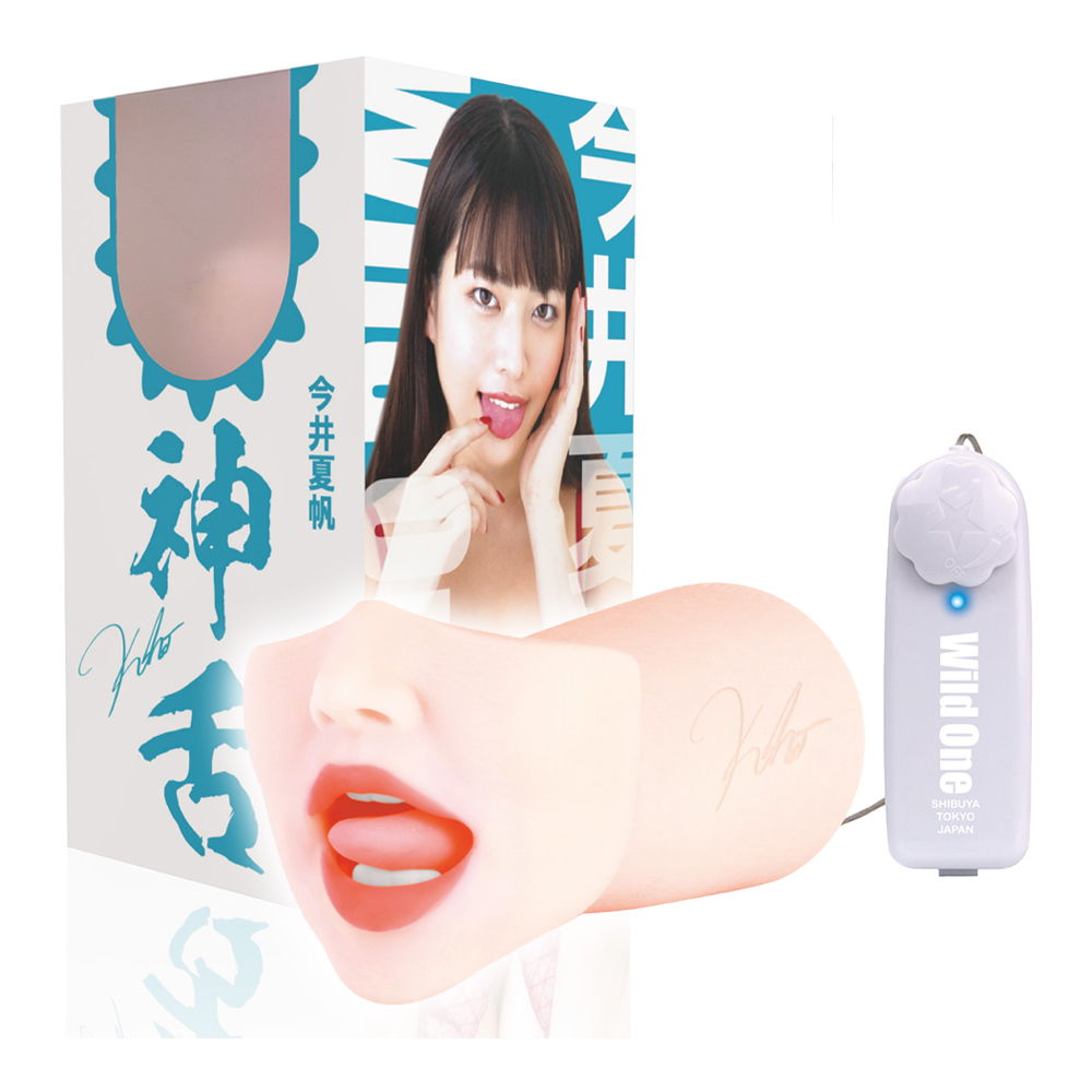 日本Wild One神舌口交系列今井夏帆電動舌舔男用自慰套(震動+舌舔+電池)★