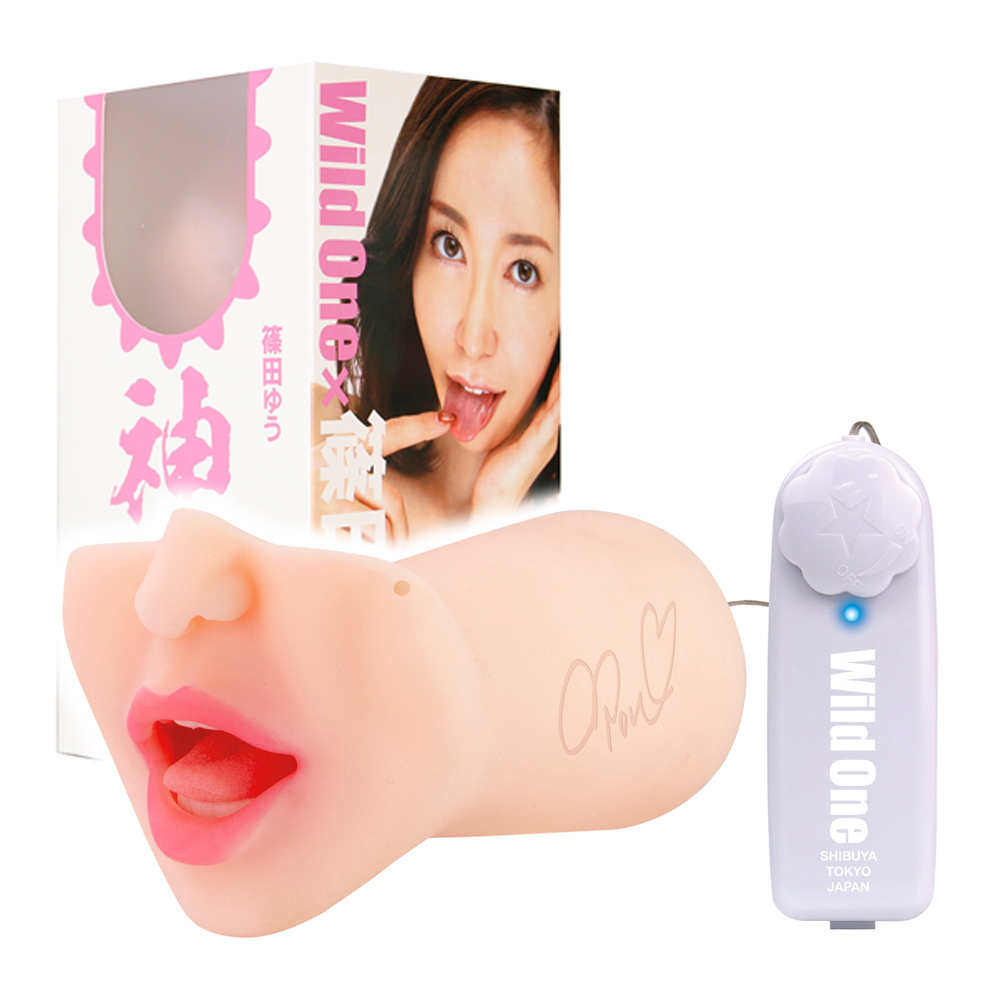 日本Wild One神舌口交系列篠田優電動舌舔男用自慰套(震動+舌舔+電池)★
