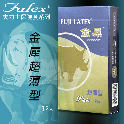 【52mm】Fulex 夫力士‧金犀超薄型保險套 12片裝