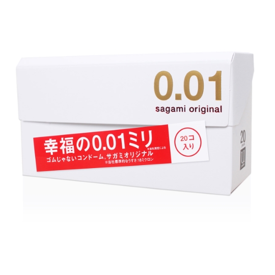 【55mm】sagami 相模元祖 幸福001 極致薄 保險套 20入