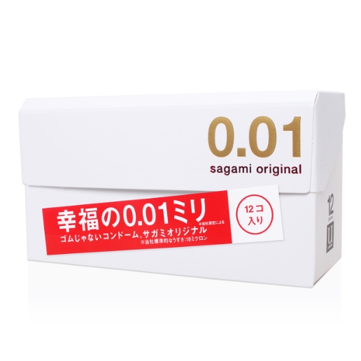 【55mm】sagami 相模元祖 幸福001 極致薄 保險套 12入