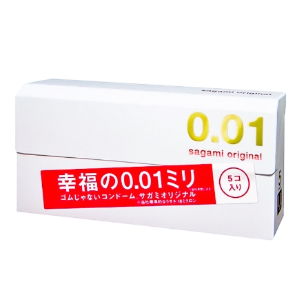 【55mm】sagami 相模元祖 幸福001 極致薄 保險套 5入