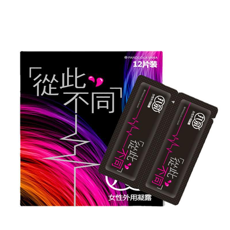丸奈 ‧ 陰蒂刺激 高潮快感增強凝露 12入 (1.5ml)高潮液 隨身包♥