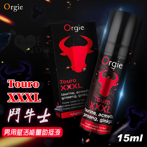 葡萄牙Orgie．Touro XXXL 鬥牛士XXXL男用賦活修護助挺液-15ml 助勃◆