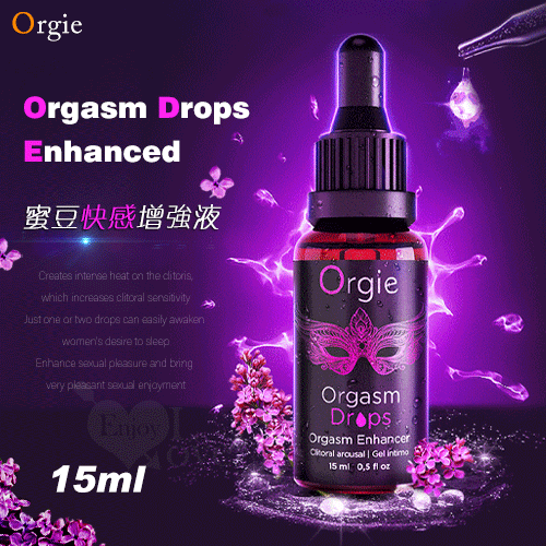 葡萄牙Orgie．Orgasm Drops Enhanced蜜豆快感增強液-15ml(高潮液 催情)◇✿