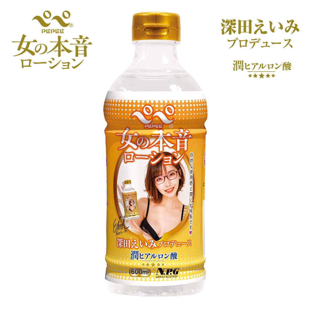 日本NPG深田詠美女性自慰激潤感潤滑液600ml 水溶性潤滑液 