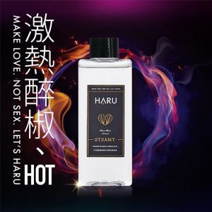 【HARU】STEAMY 卡瓦醉椒熱感潤滑液