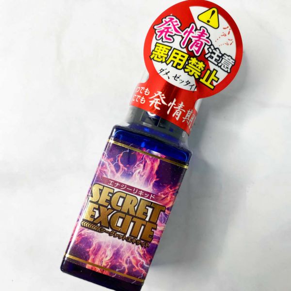 日本葵花催情水 祕密的性奮液 能量液體秘密活力激發 蜂蜜30ml高潮液✦
