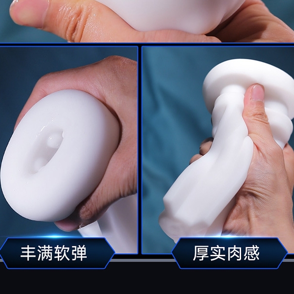 【替換內膽】開火3代 激情濕吟全自動飛機杯 -專用內膽 杯體 ♥