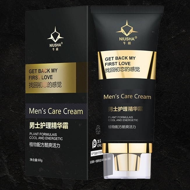 牛鯊男士護理精華霜 增大膏 60g♥