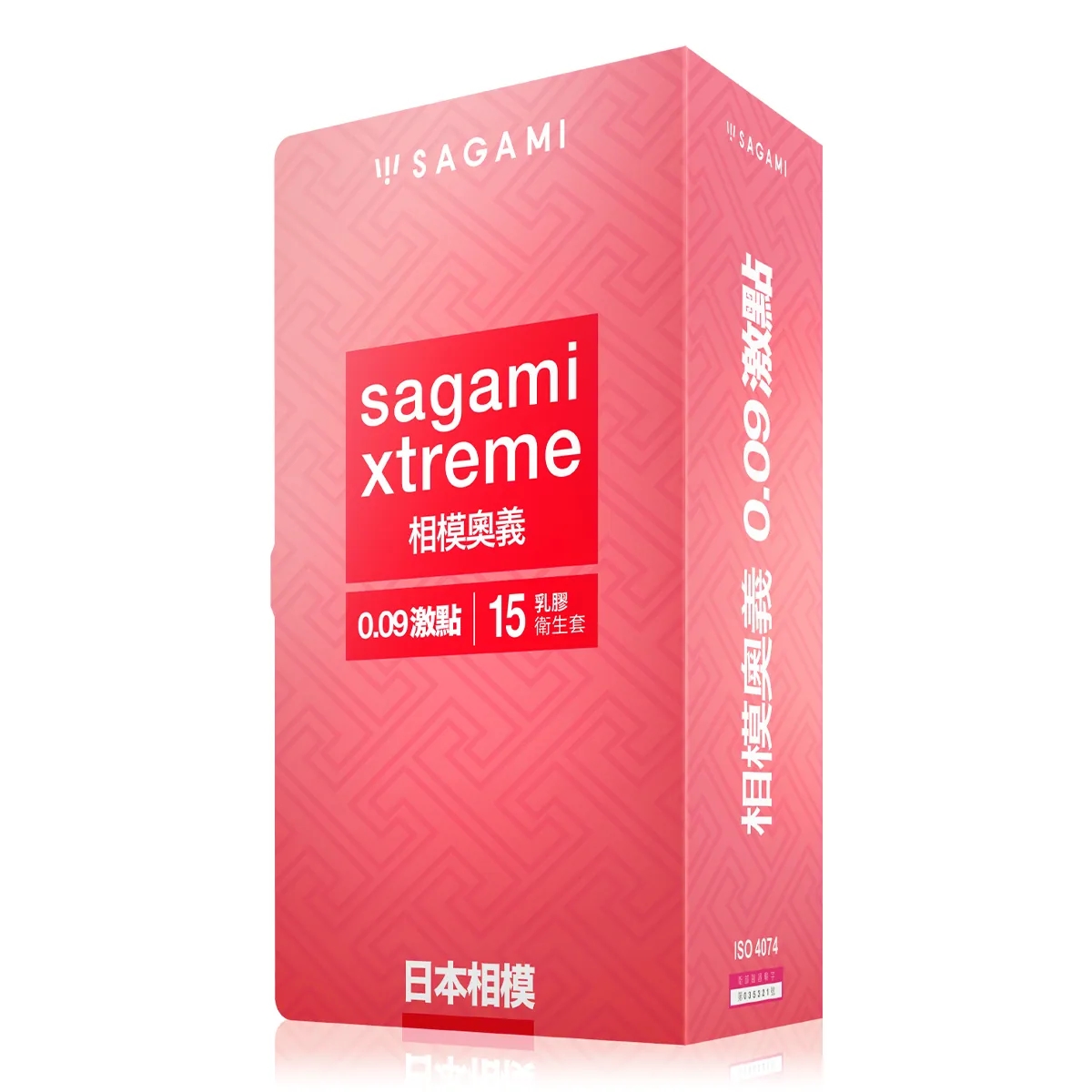 【53mm】Sagami 相模元祖 奧義-0.09激點衛生套15入 保險套