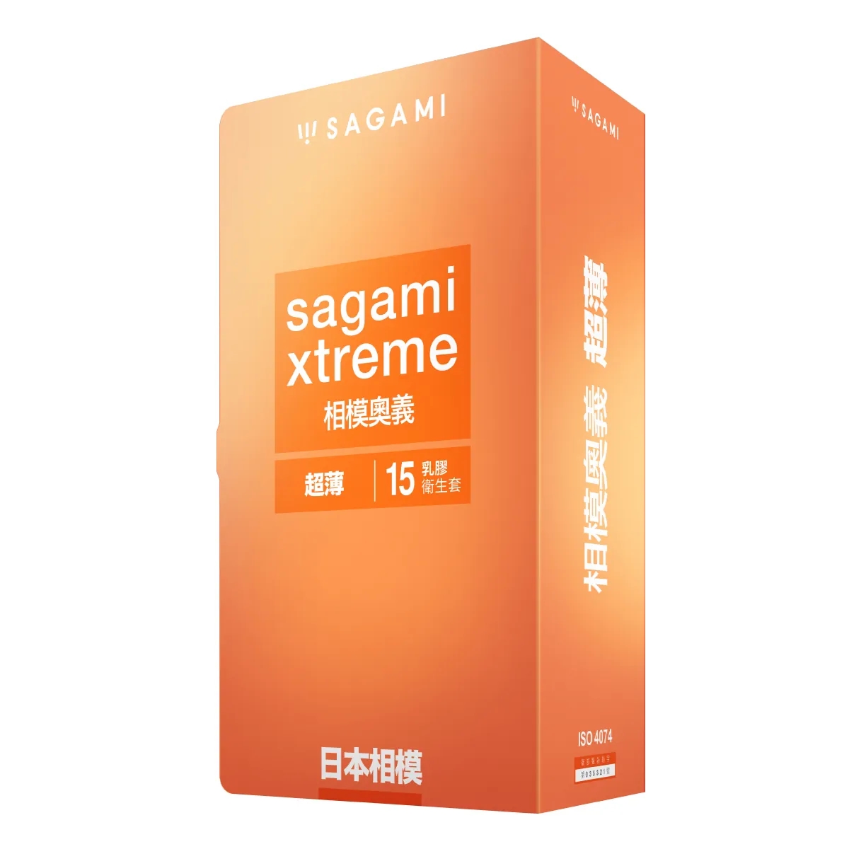 【52mm】Sagami 相模元祖 奧義超薄衛生套15入 保險套