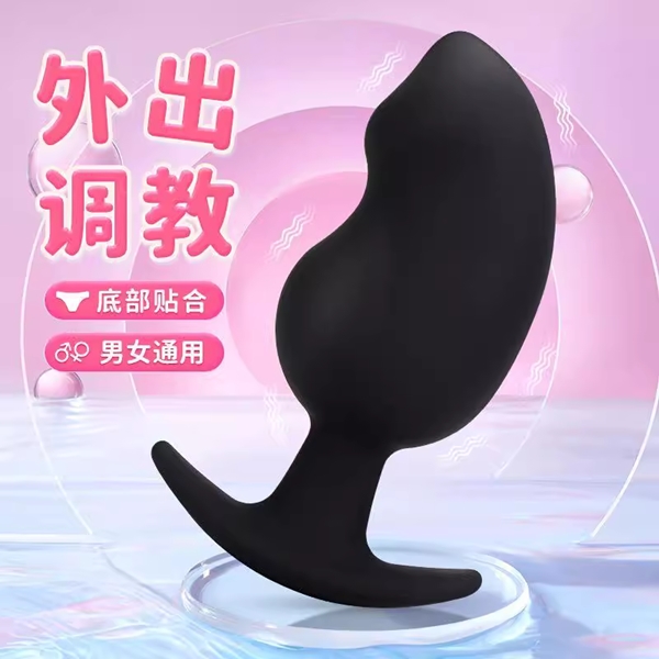 【直徑3.8-4.5cm】後庭肛塞 男女通用後庭按摩用品♥