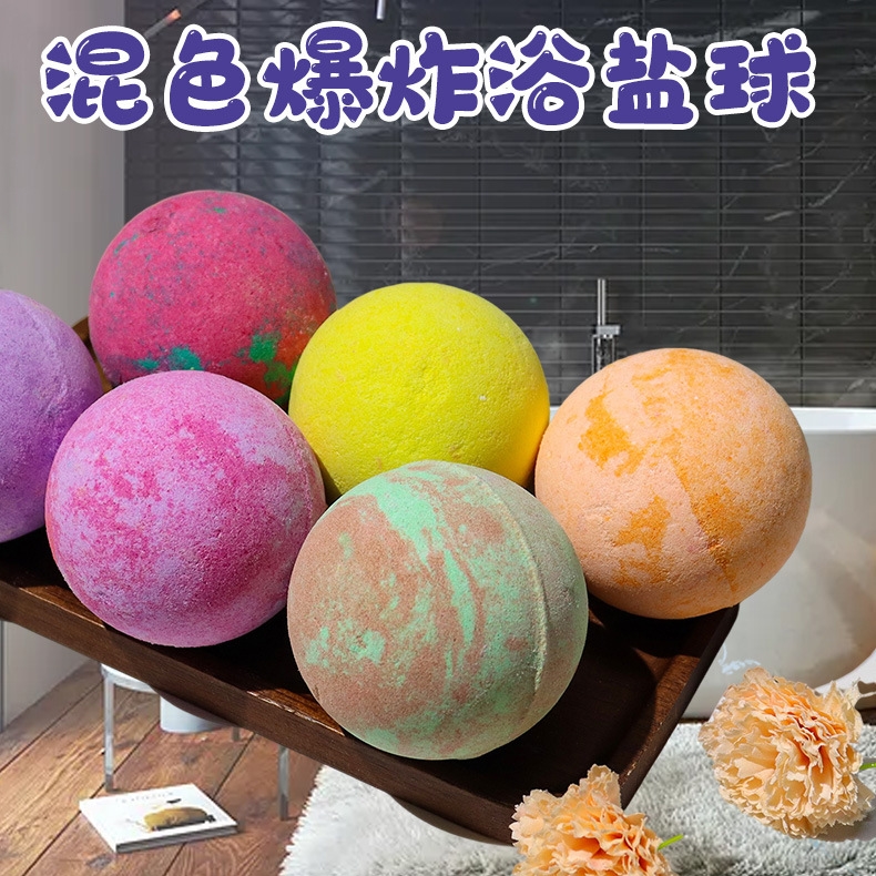 混色浴鹽香氛泡澡球.洗澡球100g (玫瑰) 入浴劑♥