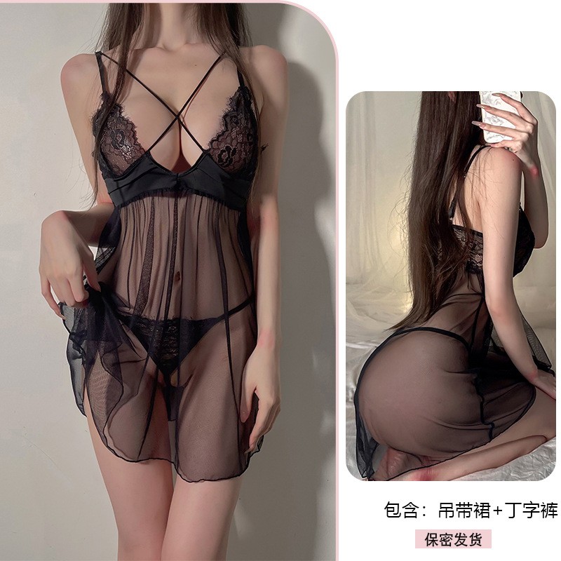 性感吊帶蕾絲誘惑深V鏤空火辣網紗睡裙(黑色)性感睡衣♥