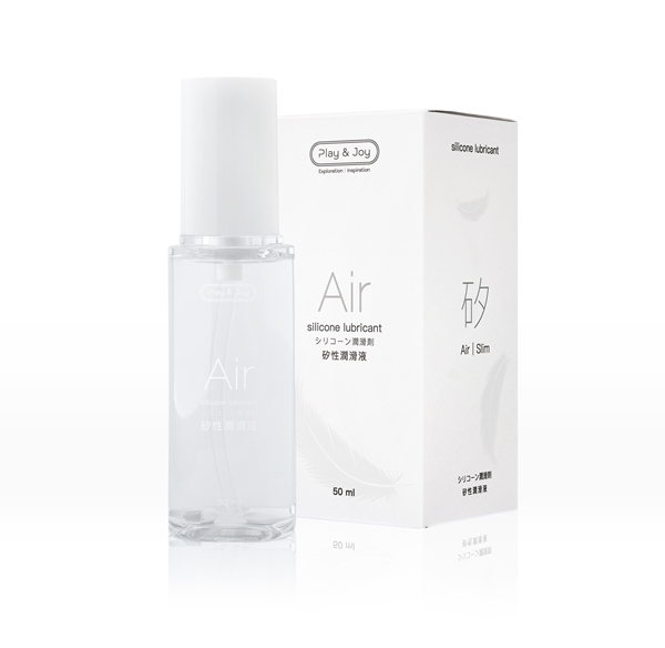 兩性專家推薦!台灣製造Play & Joy狂潮‧Air矽性潤滑液50ml(壓嘴式)