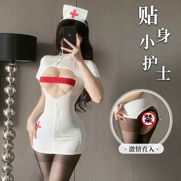 原價379特價265  性感誘惑愛心挖空亮片胸飾護士角色扮演服♥☆