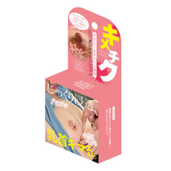 日本進口 乳頭敏感覺醒霜敏感液  10G ✦