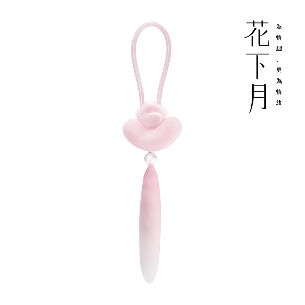 花下月 悅吟結 情趣組合 | 凝脂 保固2年【3頻震動+四種模式衝刺+靜音+防水+吸允+無線跳蛋+充電】