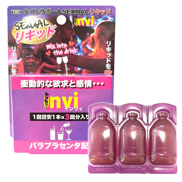 日本原裝進口【夜間支援】SEXUAL液體invi 口服催情水 3ml×3入 發情媚水高潮液✦