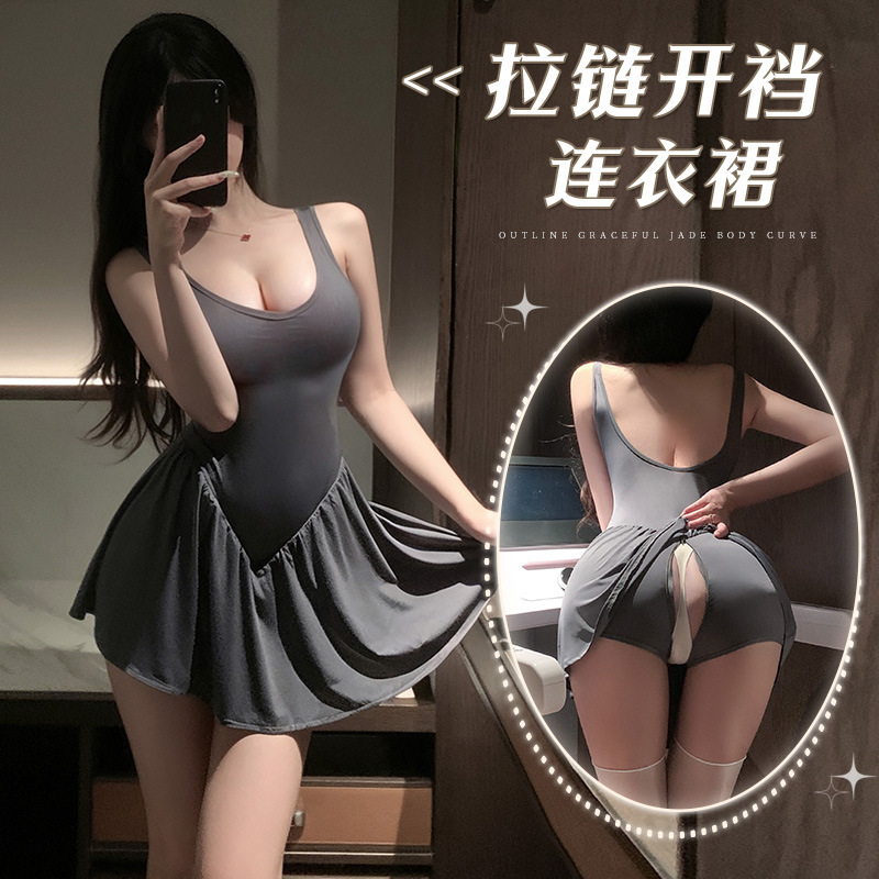 情趣性感純欲免脫睡衣 日常外穿拉鍊開襠打野連身裙.方便褲.辦事褲 (灰)♥