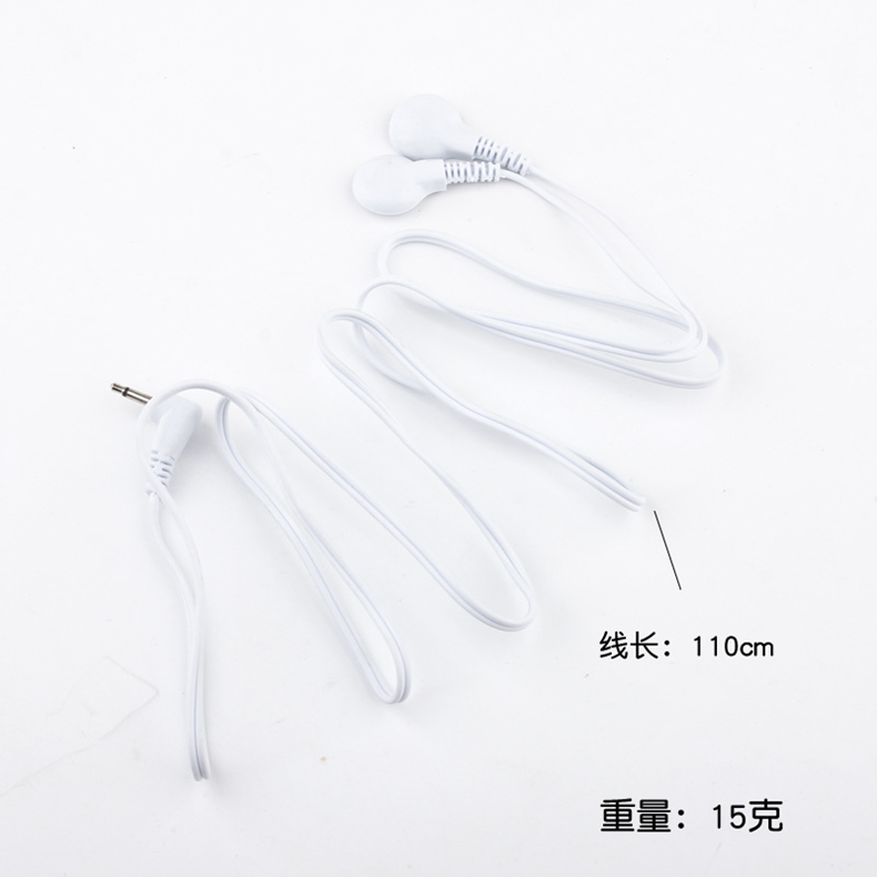 【配件】脈衝電擊兩頭線組(無主機)♥