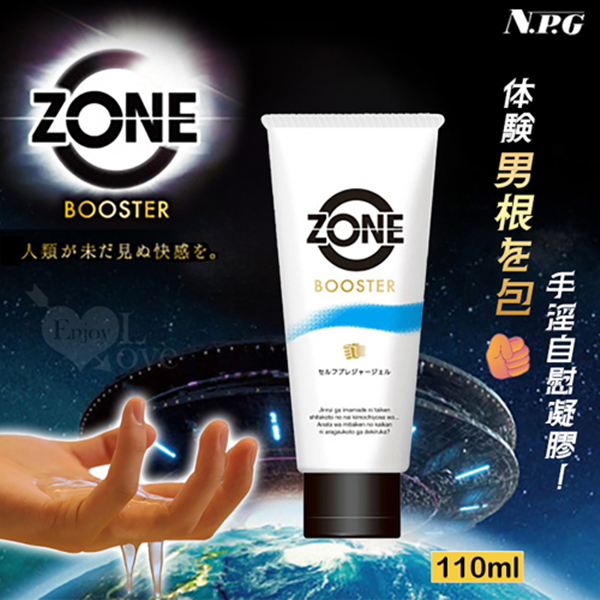 日本NPG．享聴覚刺激  手淫自慰凝膠 110ml 持久快感凝膠✿