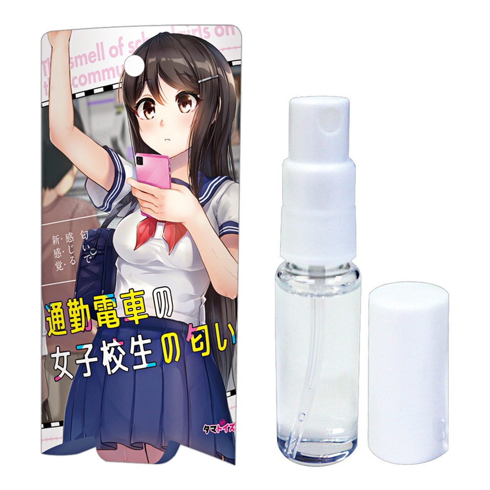 通勤電車の女子校生香氛-10ml(氣味香氛)✿