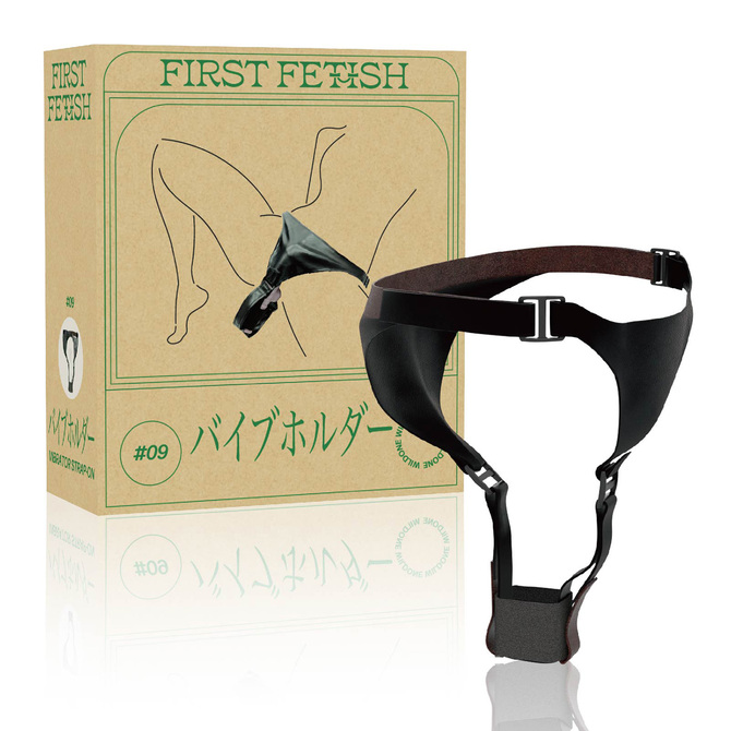 日本原裝進口 First Fetish #09 按摩棒專用穿戴皮革褲 穿戴褲 ✦