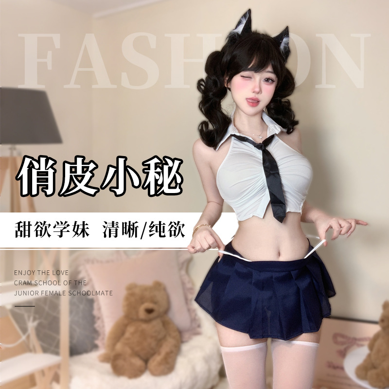 純欲俏麗性感短衫露腰百褶學院風五件組學生套裝 ♥