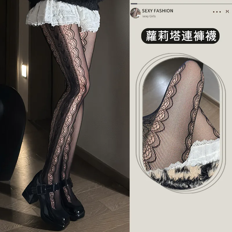 洛麗塔蕾絲花紋連身漁網襪 (黑) ♥