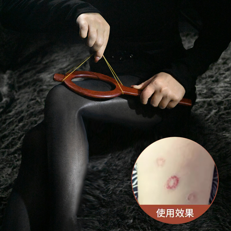 另類 SM調教用品 實木拍 拍鞭 惡魔拍 柚木拍 ♥