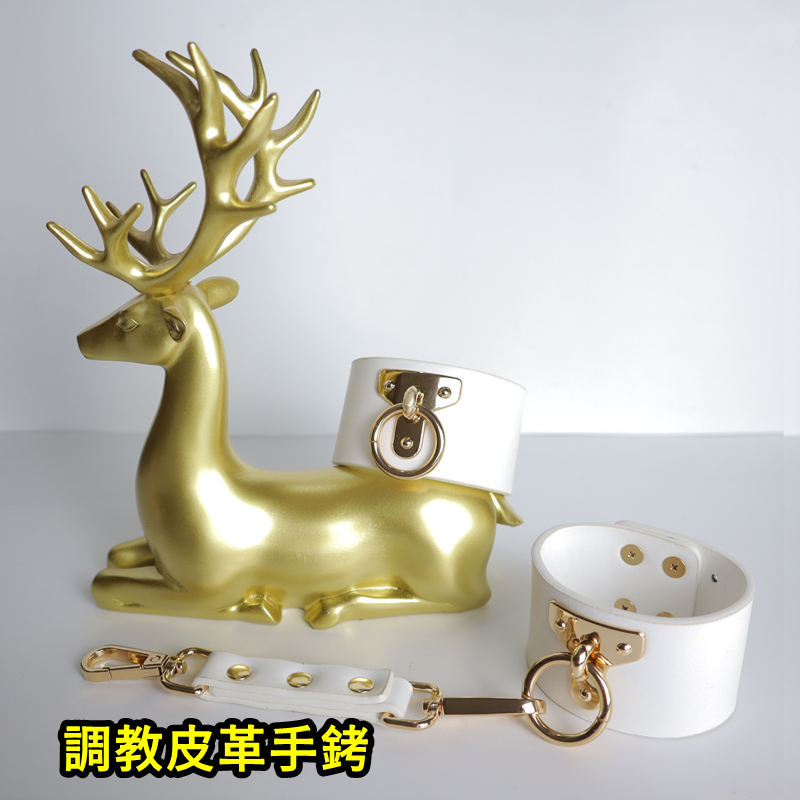 SM 束縛情趣 束縛皮革手銬 【總長23cm】白 ♥