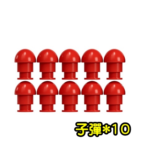【幽冥之手】1911合金加重可拆解可連發可掛機拋殼模型教具手槍 情趣調情手槍-子彈*10 【2000元滿額回饋禮】