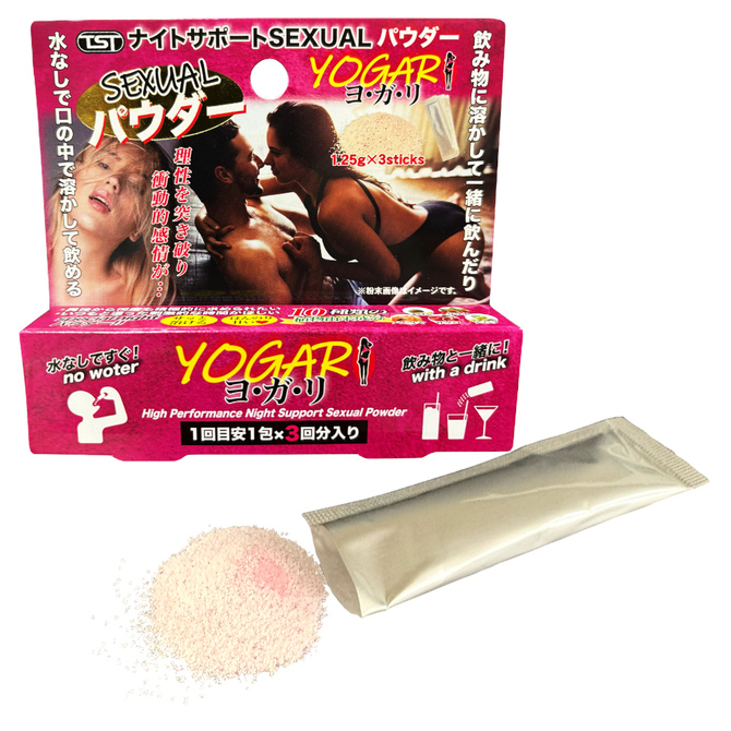 日本原裝進口【惑夜迷醉】植物萃取風味粉－1.25g×3包✦
