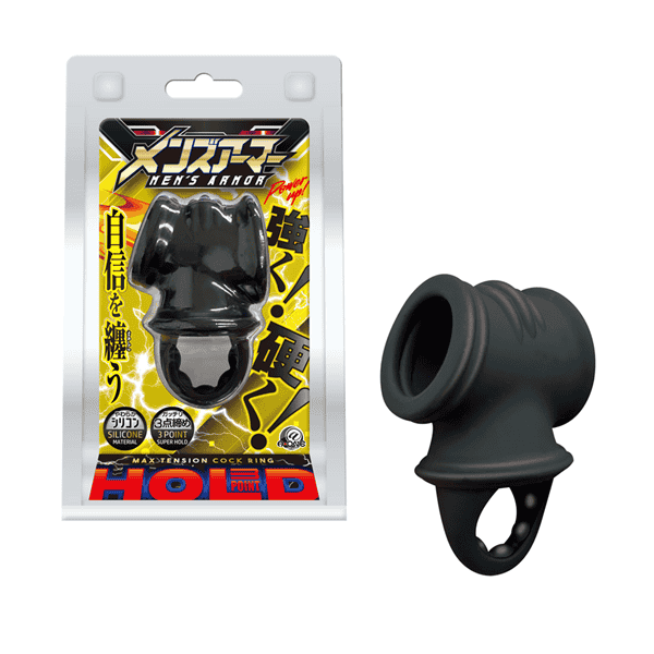 【直徑32MM】日本A-one男士裝甲環 男用套環 屌環 猛男環 鎖精環 延時環✿