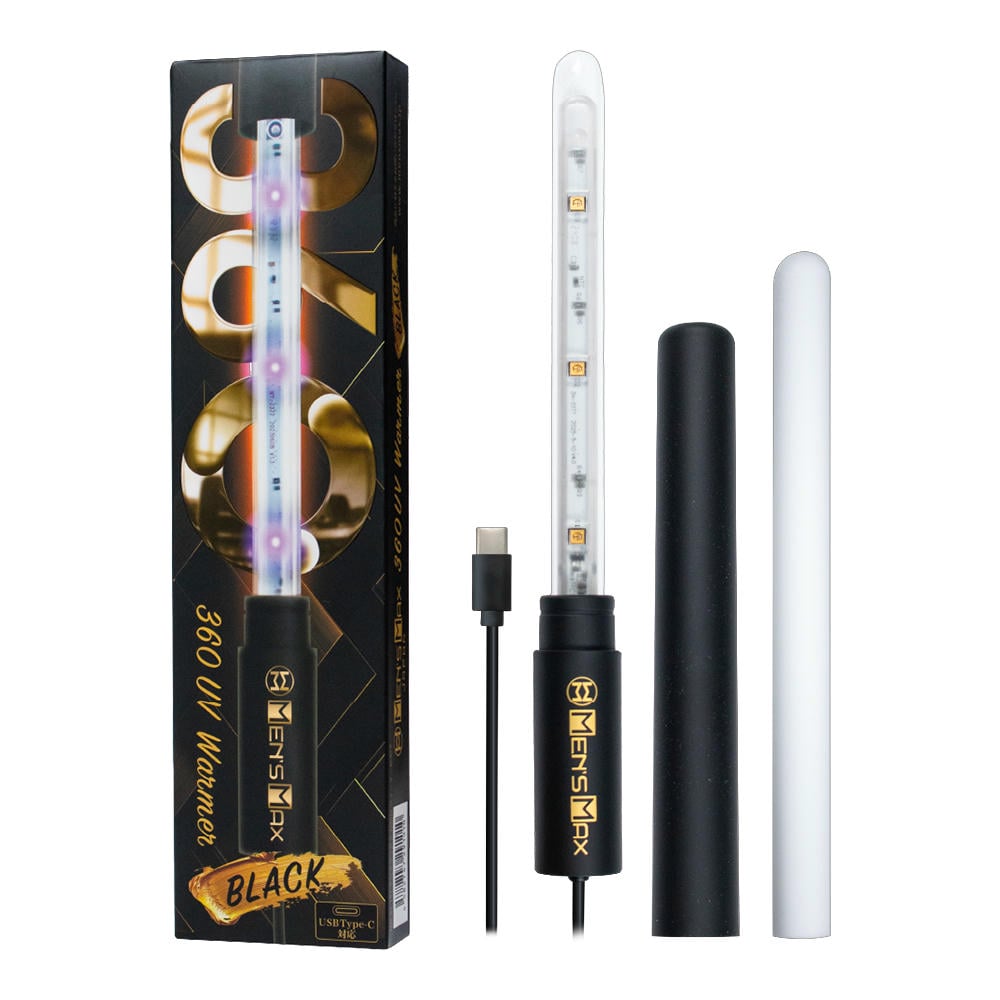 【可加熱長度13.2cm直徑1.3cm】全方位360UV紫外加熱棒Pro_黑【加熱約55度+插電】★